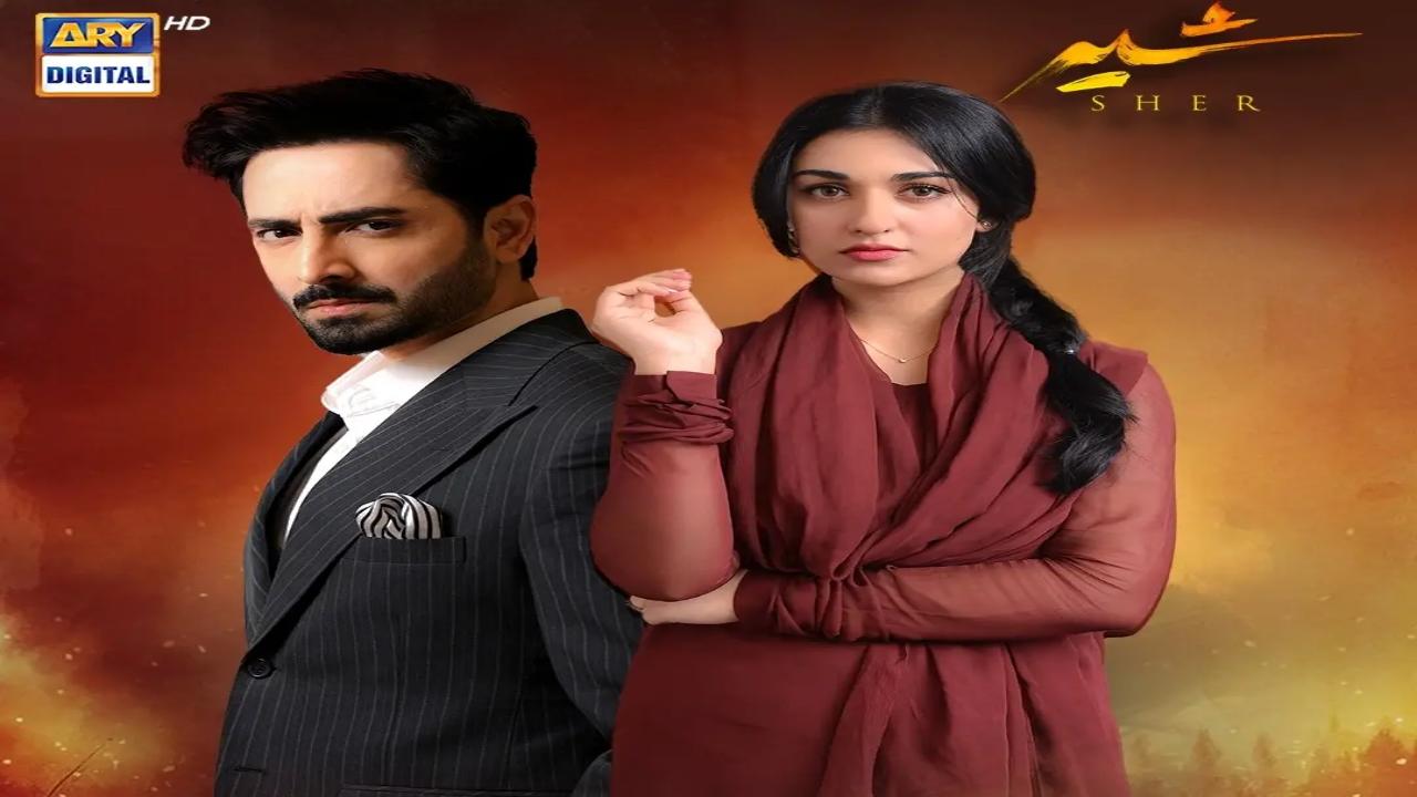 مسلسل شير زمان الحلقة 37 السابعة والثلاثون مترجمة